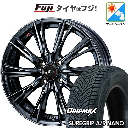【新品国産車用 4穴100車】 オールシーズンタイヤ ホイール4本セット 175/60R16 グリップマックス シュアグリップAS ナノ ウェッズ レオニス WX 16インチ