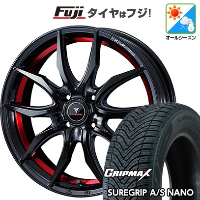 【新品 軽自動車】タフト ソリオ オールシーズンタイヤ ホイール4本セット 165/65R15 シュアグリップA/S ナノ(限定) ウェッズ ノヴァリス ローグ VF 15インチ