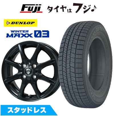 WINTER MAXX 90系ノア/ヴォクシー | スタッドレスタイヤ ホイール4本