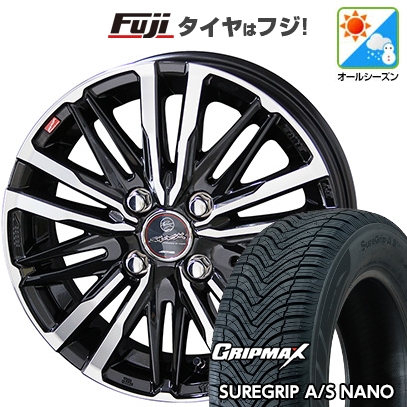 【新品】ライズ/ロッキー（ガソリン） オールシーズンタイヤ ホイール4本セット 195/65R16 GRIPMAX シュアグリップAS ナノ 共豊 スマック クレスト 16インチ