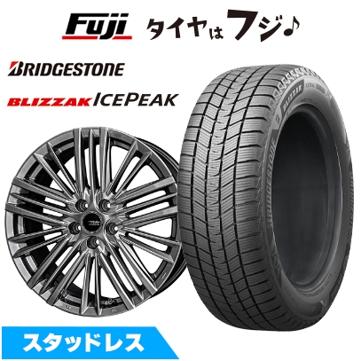 ブリザック 【新品】レクサスNX 2021/11- | スタッドレスタイヤ