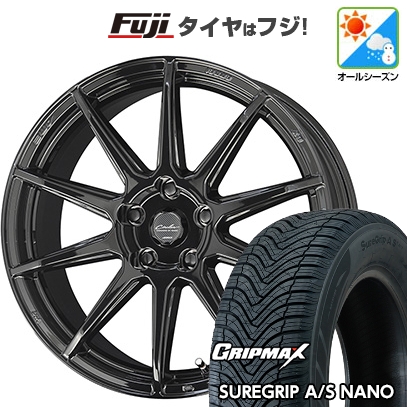 【新品】ライズ/ロッキー（ハイブリッド） オールシーズンタイヤ ホイール４本セット 195/60R17 シュアグリップ A/S ナノ 共豊 サーキュラー C10R 17インチ