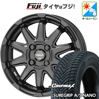 グリップマックス - 【新品 軽自動車】N-BOX タント 手押し車R オール時季タイア 銀輪4本仕かける 165/55R15 シュアグリップA/S ナノ(押さえる) 共豊 サーキュラー C10S 15in