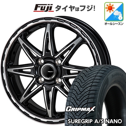 【新品 軽自動車】タフト ソリオ オールシーズンタイヤ ホイール4本セット 165/65R15 シュアグリップA/S ナノ(限定) モンツァ ピエディーノ スタイルS 15インチ