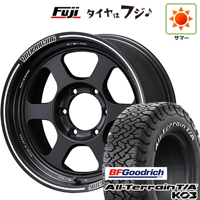 265/65R18 2023年製 4本セット ランクル 250 300 送料込み オールテレーン 【新品】ランクル250/ランクル300 | 夏タイヤ ホイール