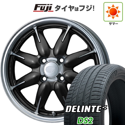 DELINTE（デリンテ） 【新品 軽自動車】ハスラー | 夏タイヤ ホイール4 