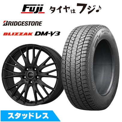 アイスガード 7 【新品】90系ノア/ヴォクシー用 スタッドレスタイヤ