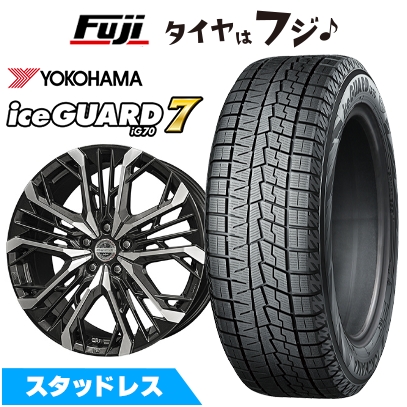 アイスガード 7 【新品】カローラクロス スタッドレスタイヤ ホイール4