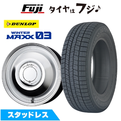 WINTER MAXX 【軽自動車】N-BOX タント スペーシア | スタッドレス