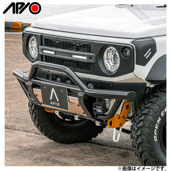 ジムニー　ja　sj用のアピオ　獅子狩りバンパー　フォグランプ付き APIO アピオ しし狩りバンパー ジムニーシエラ JB74専用