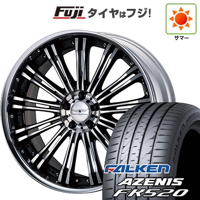【新品国産車用5穴114.3】 | 夏タイヤ ホイール4本セット | 225/55R19 | ファルケン アゼニス FK520L | WALD ヴァルド レノヴァティオ 2P R12-C | 8J 19インチ