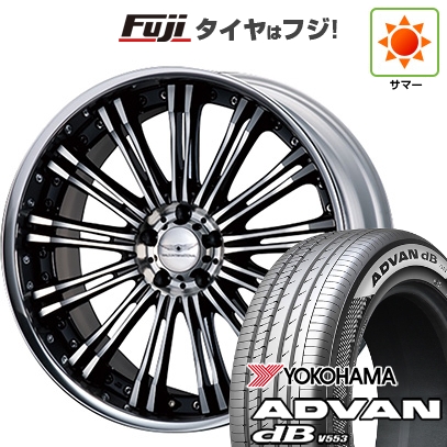 【新品】クラウンセダン | 夏タイヤ ホイール4本セット | 245/40R21 | ヨコハマ アドバン dB V553 | WALD ヴァルド レノヴァティオ 2P R12-C | 21インチ