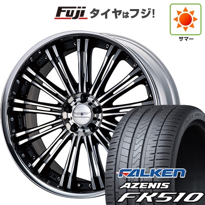 【新品国産車用5穴114.3】 | 夏タイヤ ホイール4本セット | 215/35R19 | ファルケン アゼニス FK510 | WALD ヴァルド レノヴァティオ 2P R12-C | 19インチ