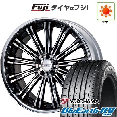 パンク保証付き 新品国産車用5穴114.3 | 夏タイヤ ホイール4本セット | 245/45R19 | ブルーアース RV-03 | WALD ヴァルド レノヴァティオ 2P R12-C | 19インチ