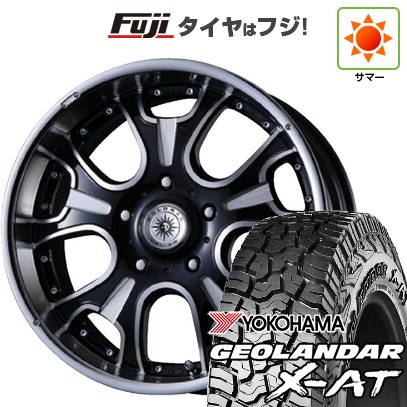 GEOLANDAR - 新品 プラド 夏タイア 車輪4本仕掛ける 275/55R20 YOKOHAMAジオランダー X-AT G016 クリムソン マン回航 ヘラクレスモノブロックF/A 物量押さえる 20in 自動車-夏タイヤ、ホイールセット-タイヤ、ホイール