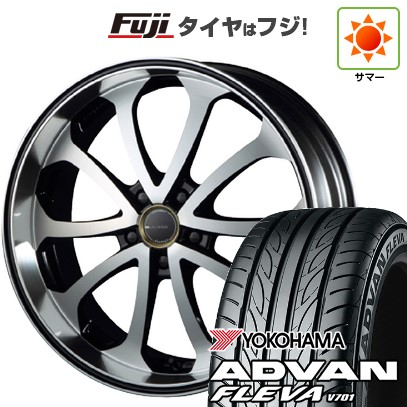 【新品国産車用 5穴114.3車】 夏タイヤ ホイール4本セット 225/35R20 ヨコハマ アドバン フレバV701 エムズスピード ジュノウ バベル 20インチ