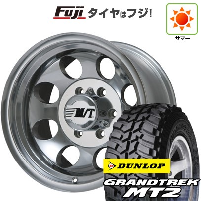 【新品国産6穴139.7車】 夏タイヤ ホイール4本セット 265/70R16 ダンロップ グラントレック MT2 ミッキートンプソン クラシック3 16インチ : fuji 11802 66798 7271 7271 : フジコーポレーション