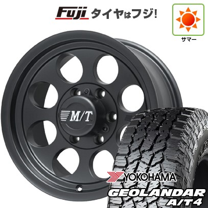 OPEN COUNTRY 【新品国産車用 6穴139.7車】 夏タイヤ ホイール4本 