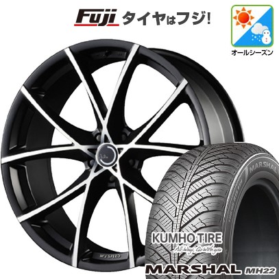 新品国産車用 5穴114.3車 オールシーズンタイヤ ホイール４本セット 235/55R18 KUMHO マーシャル MH22(限定) エムズスピード ジュリア フルスロットル 18インチ