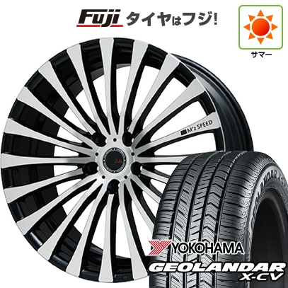 GEOLANDAR - 【新品国産車用5穴114.3】 | 夏タイア 車輪4本仕掛ける | 235/55R19 | ジオランダー X-CV G057 | エムズスピード ジュリア 666モノ立ちはだかる 19in 車、バイク、自転車-タイヤ、ホイール-夏タイヤ、ホイールセット