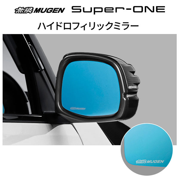 MUGEN ���� �n�C�h���t�B���b�N�~���[ Super-ONE JG6 76200-XMG -K0S0 ��������(�ꕔ�n�揜��)