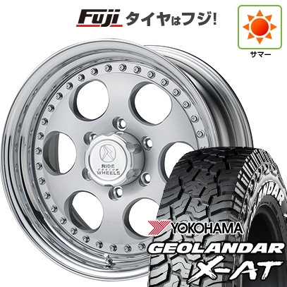 【新品】デリカD5 夏タイヤ ホイール4本セット 225/70R16 ジオランダー X-AT G016 WL エルフォード ブラッドストック 3P 7J 16インチ