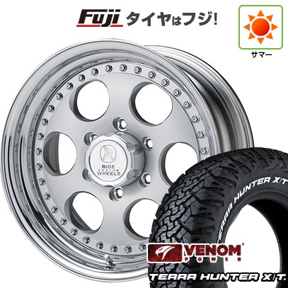 【新品国産車用 6穴139.7車】 夏タイア 車輪4本仕掛ける 265/70R16 ヴェノムパワー テラ狩り人X/T2 RWL(押さえる) エルジェラルド・r・フォード ブラッド棚卸し資産 3P 16in 車、バイク、自転車-自動車-夏タイヤ、ホイールセット