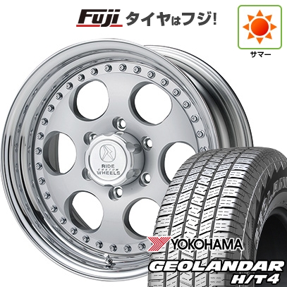 【新品】プラド/ハイラックス | サマータイヤ ホイール4本セット | 265/70R17 | ジオランダー H/T4 G062 | エルフォード ブラッドストック 3P | 8J 17インチ