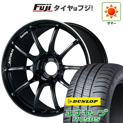 【新品国産車用5穴100】 | 夏タイヤ ホイール4本セット | 225/55R18 | ダンロップ エナセーブ RV505 | ヨコハマ アドバンレーシング RZII | 8J 18インチ