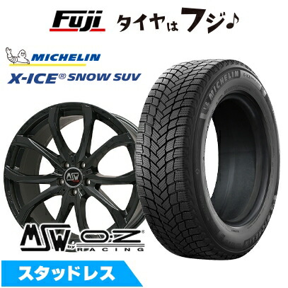 【新品】輸入車用 イヴォーク 2012-19 スタッドレスタイヤ ホイール4本セット 225/65R17 ミシュラン エックスアイス スノー SUV MSW 48 17インチ