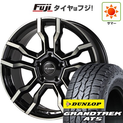 DUELER 【新品】ランクル200 夏タイヤ ホイール4本セット 285/50R20 