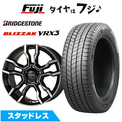 【新品】ランクル200 スタッドレスタイヤ ホイール4本セット 285/50R20 ブリヂストン ブリザック VRX3 ジャオス バッカス CM-11 20インチ
