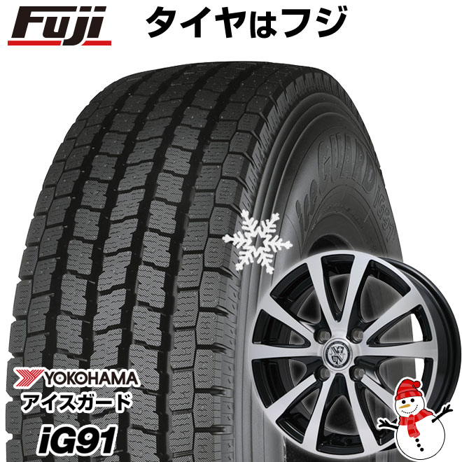 新品 プロボックス/サクシード(リフトアップ) スタッドレスタイヤ ホイール４本セット 185/80R14 102/100N アイスガード iG91  TRG-バーン XP 限定 14インチ : fuji-11241-140223-21436-21436 : フジコーポレーション - 通販 -  Yahoo!ショッピング