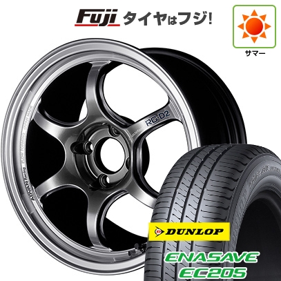エナセーブ 新品 ハスラー デリカミニ(4WD)夏タイヤ ホイール4本セット