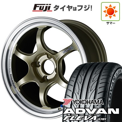 【新品国産車用 5穴114.3車】 夏タイヤ ホイール4本セット 195/45R17 ヨコハマ アドバン フレバV701 ヨコハマ アドバンレーシング RG-DII 17インチ