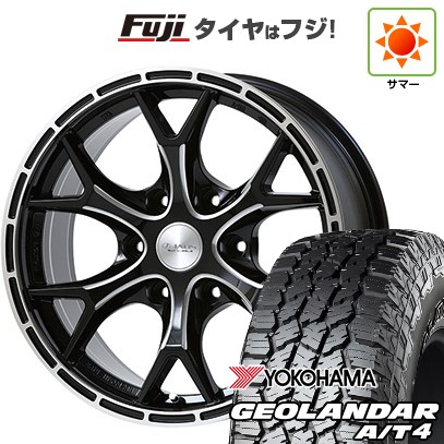 【新品】プラド/ハイラックス 夏タイヤ ホイール４本セット 265/70R17 ヨコハマ ジオランダー A/T4 G018 OWL/RBL ジャオス トライブクロウ 17インチ