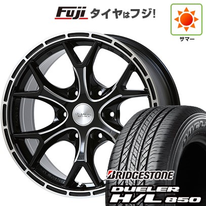 【新品国産車用 6穴139.7車】 夏タイヤ ホイール4本セット 265/65R17 ブリヂストン デューラー H/L850 ジャオス トライブクロウ 17インチ