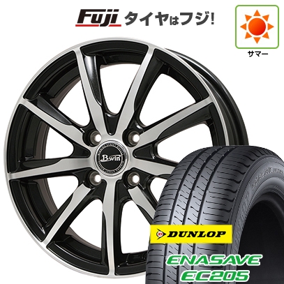 【新品 軽自動車】夏タイヤ ホイール4本セット 155/65R13 ダンロップ エナセーブ EC205 ビッグウエイ B-WIN ヴェノーザ 9 4J 13インチ