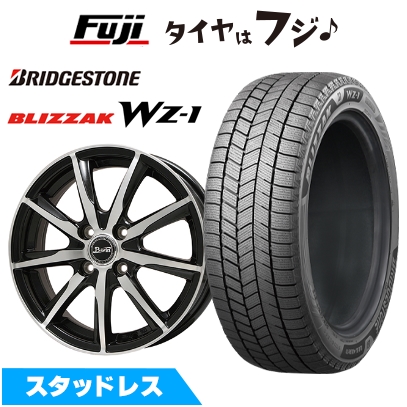 【新品 軽自動車】 スタッドレスタイヤ ホイール4本セット 155/65R13 ブリヂストン ブリザック WZ-1 ビッグウエイ B-WIN ヴェノーザ 9 4J 13インチ