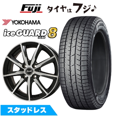 iceGUARD パンク保証付き 新品国産車用 4穴100車 スタッドレスタイヤ
