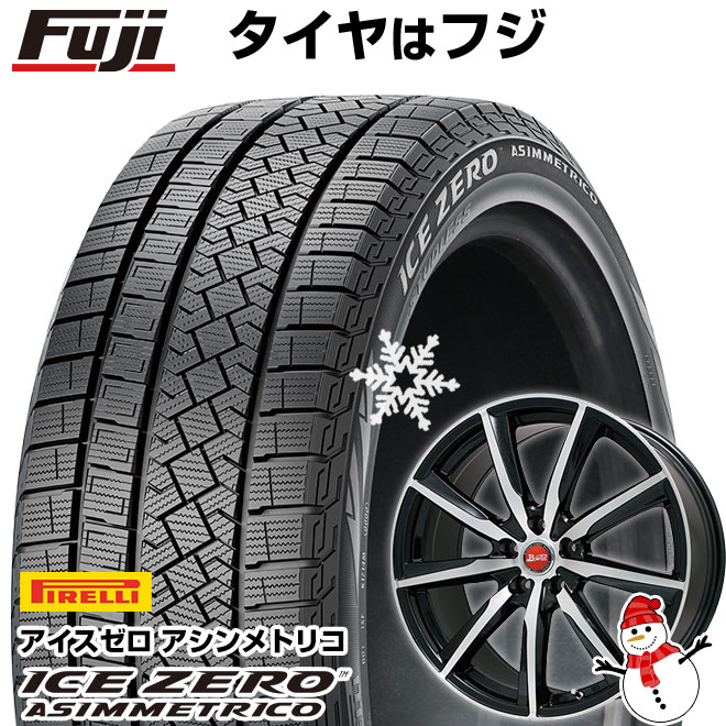 【新品国産5穴114.3】 スタッドレスタイヤ ホイール4本セット 225/65R17 ピレリ ウィンター アイスゼロアシンメトリコ ビッグウエイ B WIN ヴェノーザ9 17インチ : fuji 4241 92311 38486 38486 : フジコーポレーション