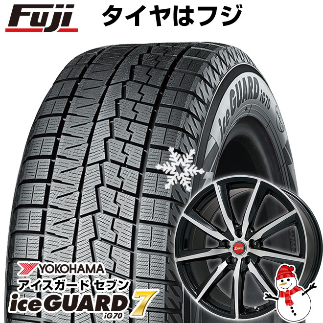 パンク保証付き 新品国産5穴114.3車 スタッドレスタイヤ ホイール４本セット 225/55R18 ヨコハマ アイスガード セブンIG70 B WIN ヴェノーザ9 18インチ : fuji 4285 92313 45229 45229 : フジコーポレーション