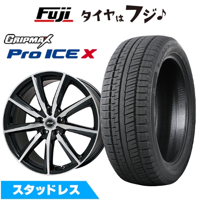 【新品】CX-60/CX-80 スタッドレスタイヤ ホイール4本セット 235/50R20 グリップマックス シュアグリップ PRO アイスX BSW(限定) ヴェノーザ 9 8.5J 20インチ