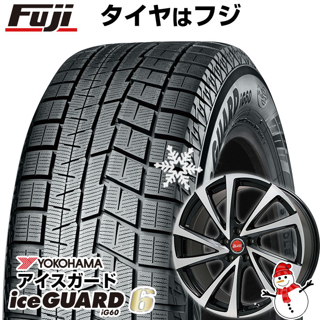 新品】フリード 5穴/114 スタッドレスタイヤ ホイール4本セット 185 