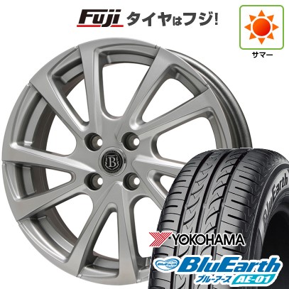 PARADA PA03 【新品 軽自動車】 夏タイヤ ホイール4本セット 155