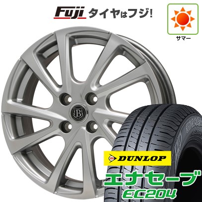エナセーブ 【新品国産車用 4穴100車】 夏タイヤ ホイール4本セット