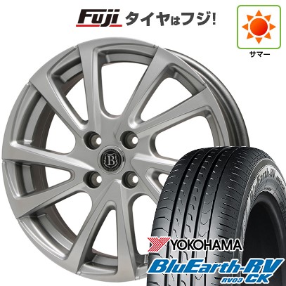 サマータイヤ ホイール4本セット 165/70R14インチ 4H100 KOSEI プラウザー レグラス ダンロップ ルマン5+