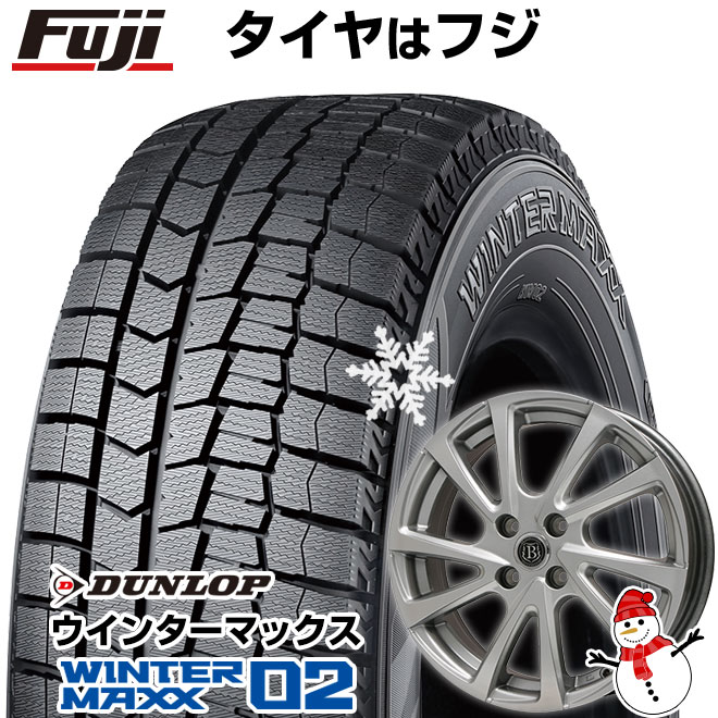 新品 軽自動車 N-BOX タント スペーシア スタッドレスタイヤ ホイール４本セット 155/65R14 DUNLOP ウインターマックス 02  WM02 ボレアノ10 14インチ
