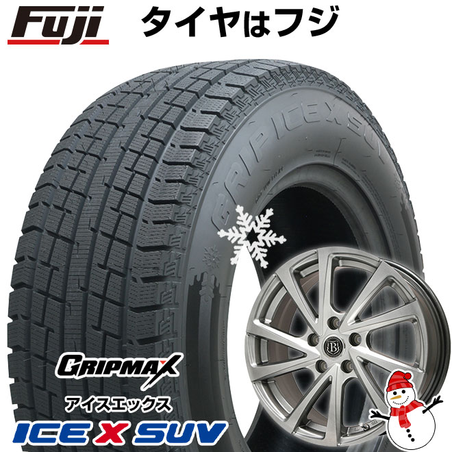 新品国産5穴114.3車 スタッドレスタイヤ ホイール４本セット 225/65R17 GRIP MAX アイスX SUV BSW (限定) ブランドルライン ボレアノ10 17インチ : fuji 4241 92355 42751 42751 : フジコーポレーション