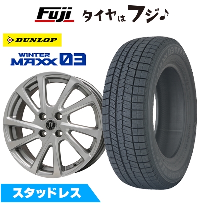 新品 国産車用 4穴100車 スタッドレスタイヤ ホイール4本セット 165/70R14 DUNLOP ウインターマックス03 WM03 ボレアノ10 14インチ